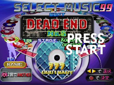 Dance Dance Revolution: 3rd Mix - Screenshot - Game Select Image
