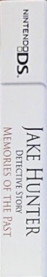 Jake Hunter: Detective Story: Memories of the Past - Box - Spine