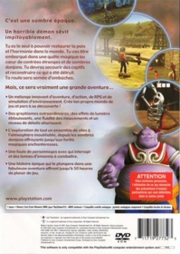 Dark Cloud - Box - Back Image
