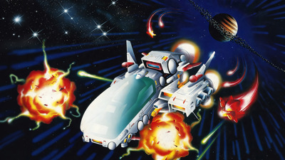 Super R-Type - Fanart - Background