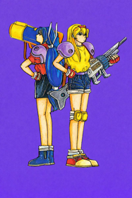 Battle Mania Daiginjou - Poster