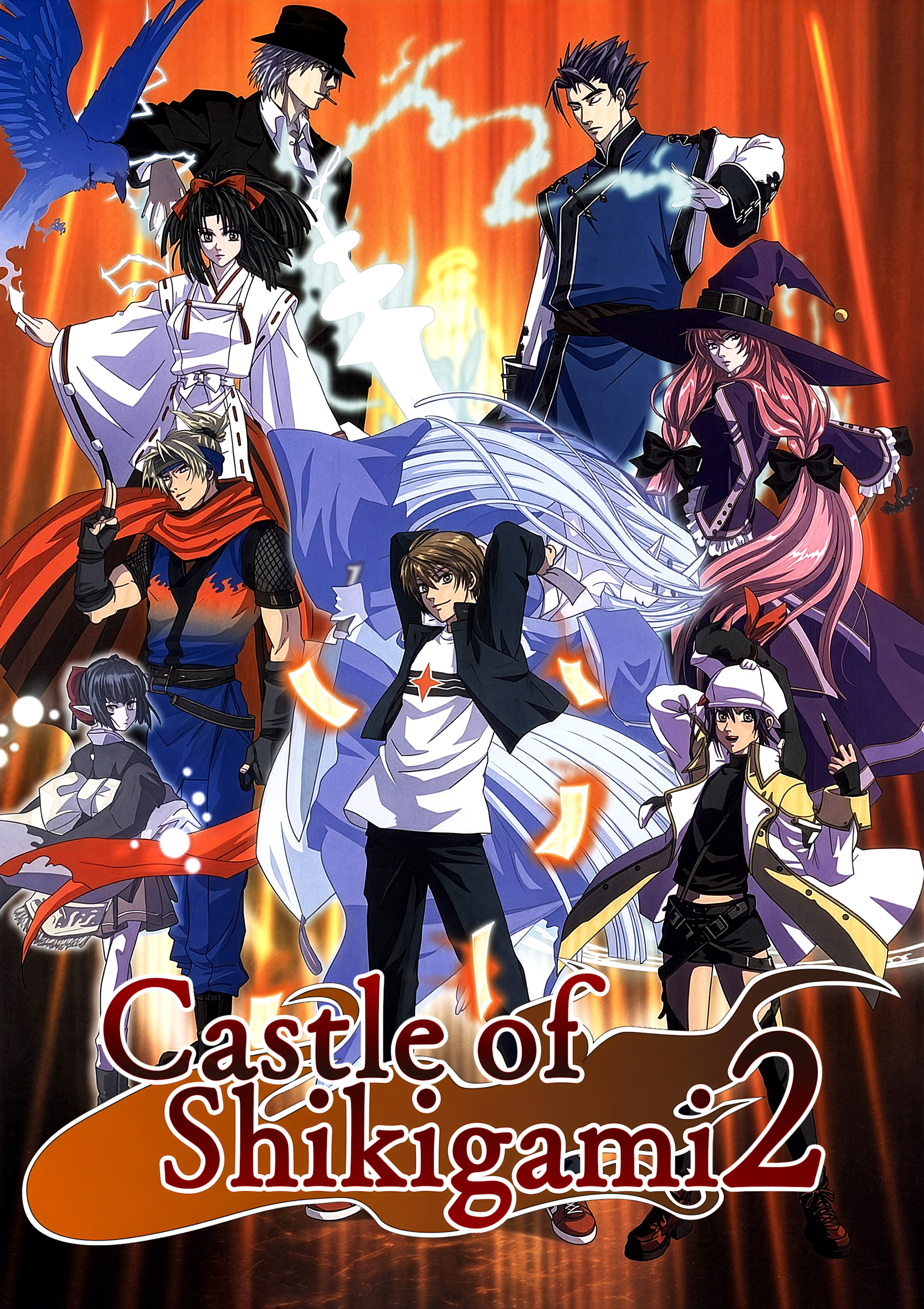 Castle Shikigami 2