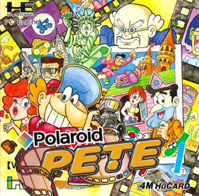 Gekibo: Gekisha Boy - Fanart - Box - Front