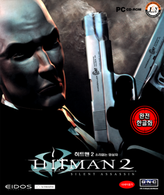 Hitman 2: Silent Assassin - Box - Front