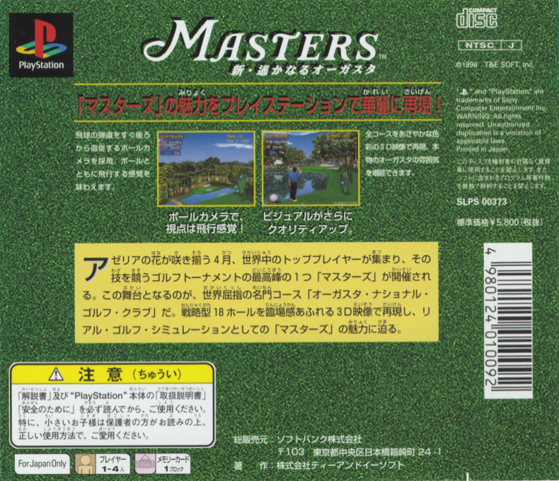 r2_2142f785-4403-4f4a-a98f-d260c003c00c.png
