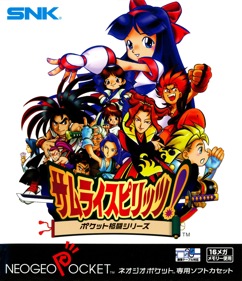 Samurai Shodown!: Pocket Fighting Series - Box - Front Image