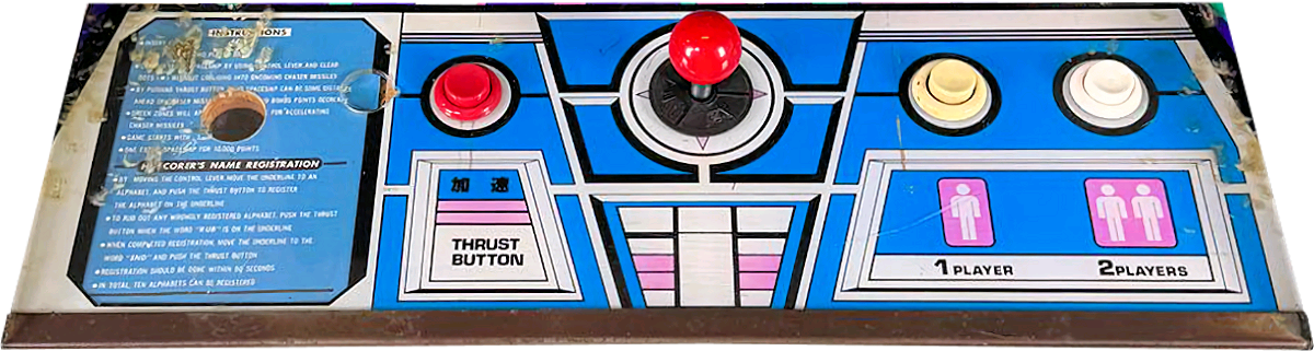 Space Chaser Images - LaunchBox Games Database
