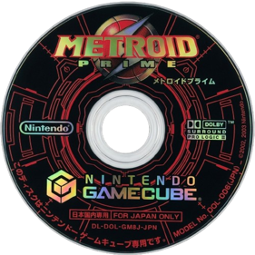 Metroid Prime - Disc Image