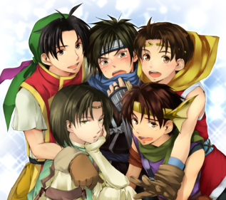 Suikoden II - Fanart - Background