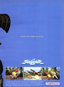 SoulCalibur - Advertisement Flyer - Front