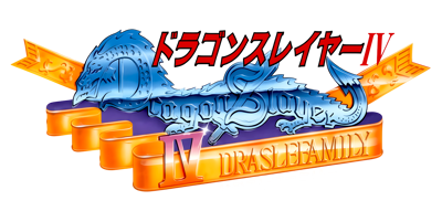 Legacy of the Wizard - Clear Logo