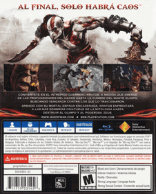 God of War III: Remastered - Box - Back