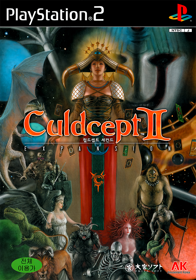Culdcept - Box - Front