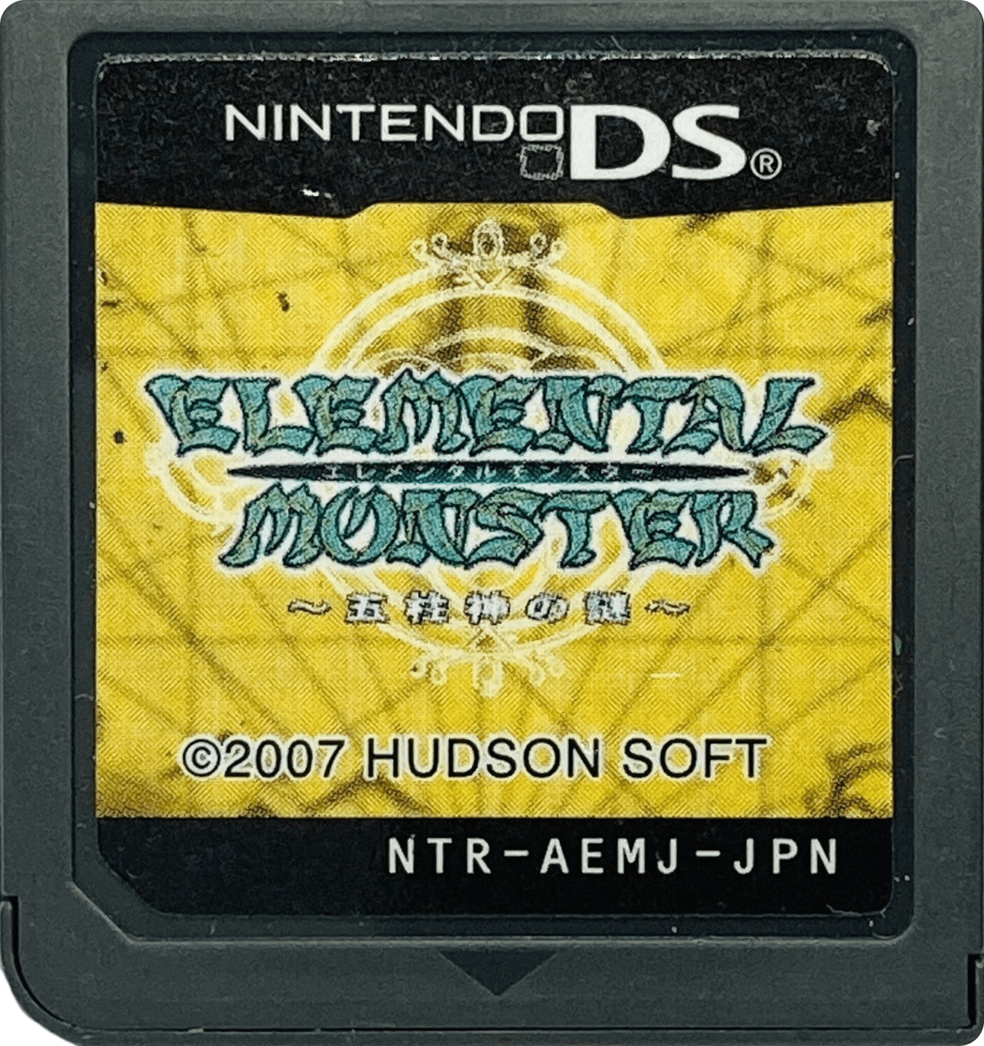 r2_2205247f-d9d2-4be9-8fc6-0e57a7b409f9.png