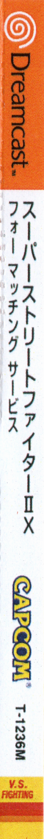r2_2227e68b-92e1-473e-8580-57a147eb6882.png