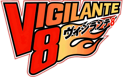 Vigilante 8 - Clear Logo