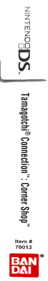 Tamagotchi Connection: Corner Shop - Box - Spine Image