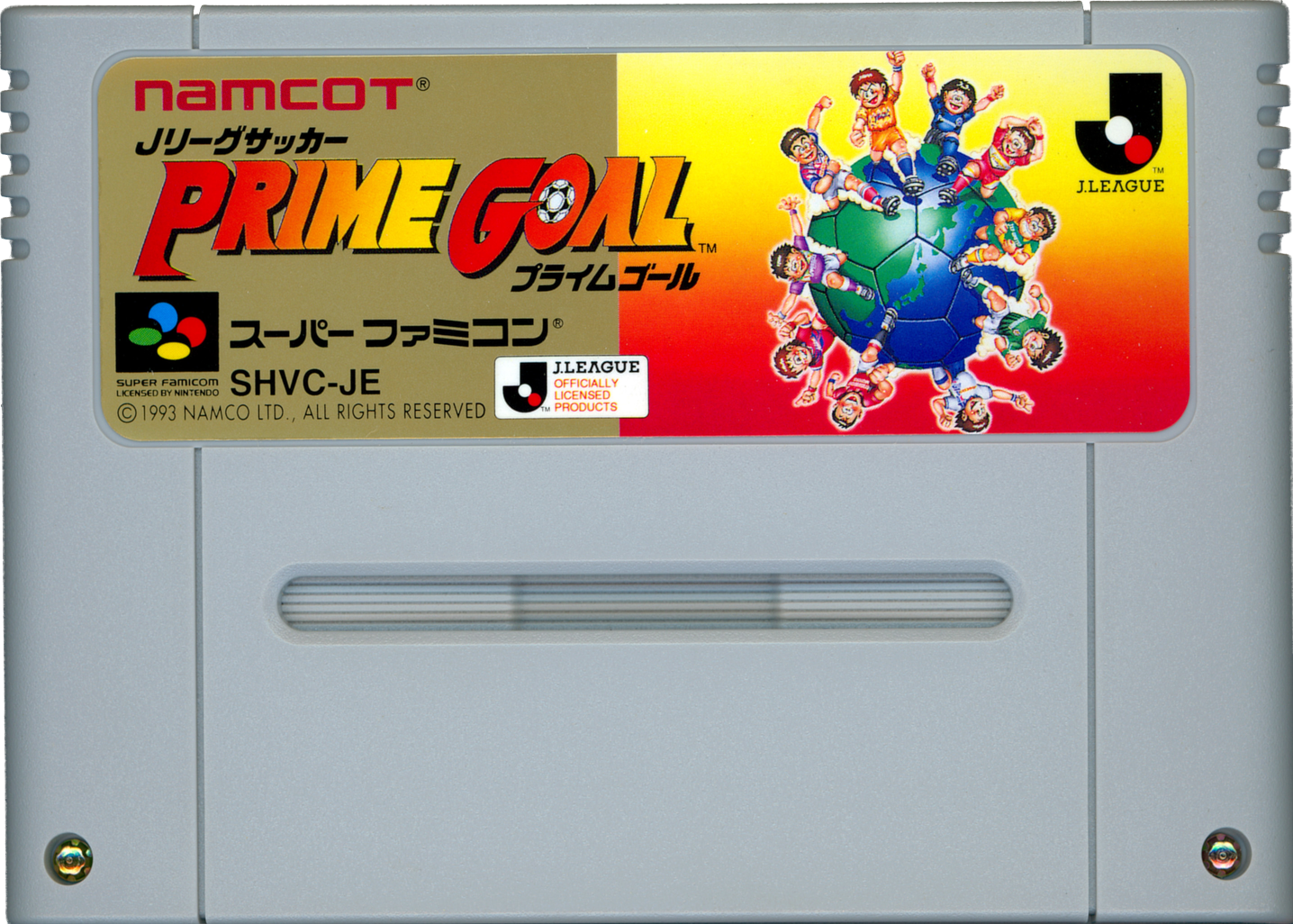 r2_226f0030-b23a-4575-94d1-1968ad3fd56e.png