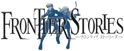 CIMA: The Enemy - Clear Logo