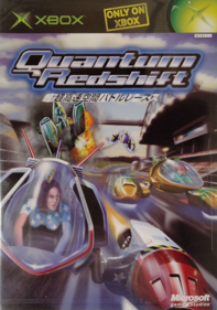 Quantum Redshift Images - LaunchBox Games Database