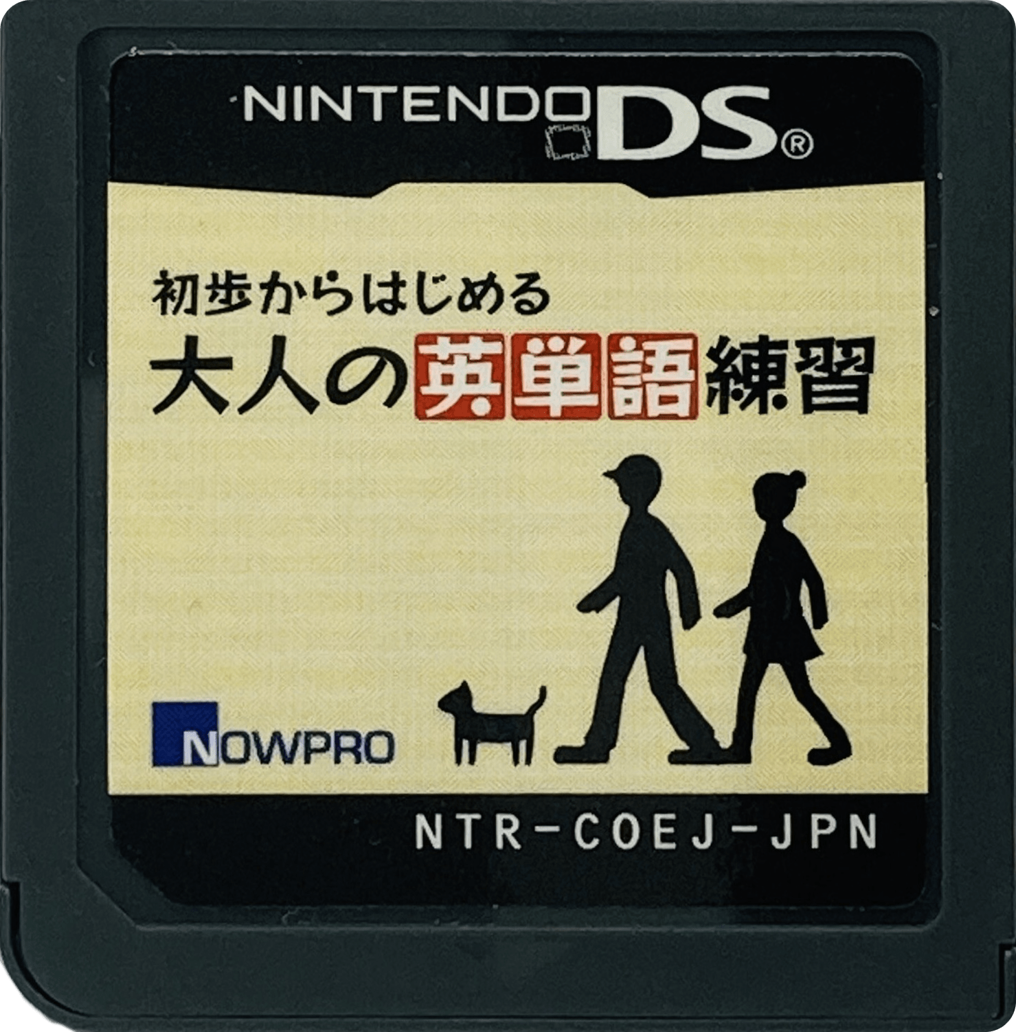 r2_22bbd876-8acc-4d45-af8c-bcc005d4ddeb.png