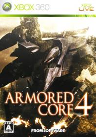 Armored Core 4 - Box - Front