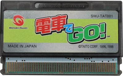 Densha de Go! - Cart - Front