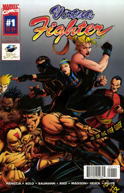 Virtua Fighter Remix - Advertisement Flyer - Front