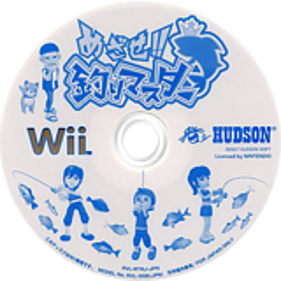 Fishing Master - Disc