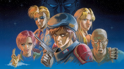 Final Zone II - Fanart - Background Image