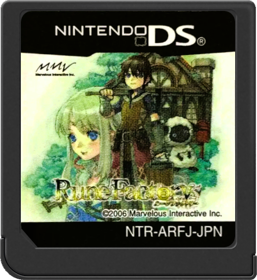 Rune Factory: A Fantasy Harvest Moon - Cart - Front
