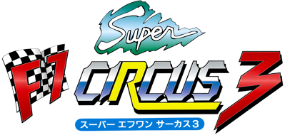 Super F1 Circus 3 - Clear Logo Image