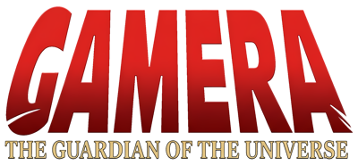 Gamera: Daikaijuu Kuuchuu Kessen - Clear Logo