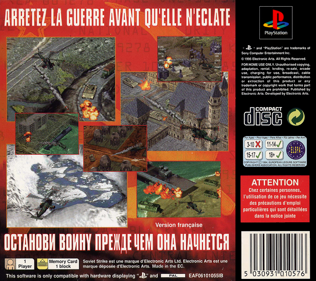 Soviet Strike - Box - Back