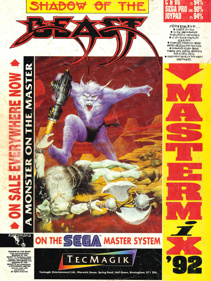 Shadow of the Beast - Advertisement Flyer - Front