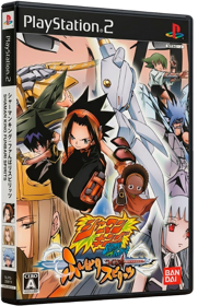 Shaman King: Funbari Spirits - Box - 3D