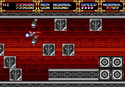 Advanced Busterhawk Gleylancer - Screenshot - Gameplay