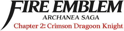 BS Fire Emblem: Akaneia Senki Hen: Dai-2-wa: Akai Ryuu Kishi - Clear Logo Image
