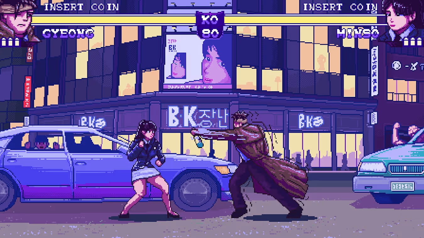 스크린샷 2