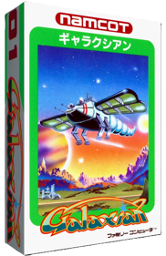 Galaxian - Box - 3D Image