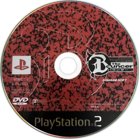 The Bouncer - Disc