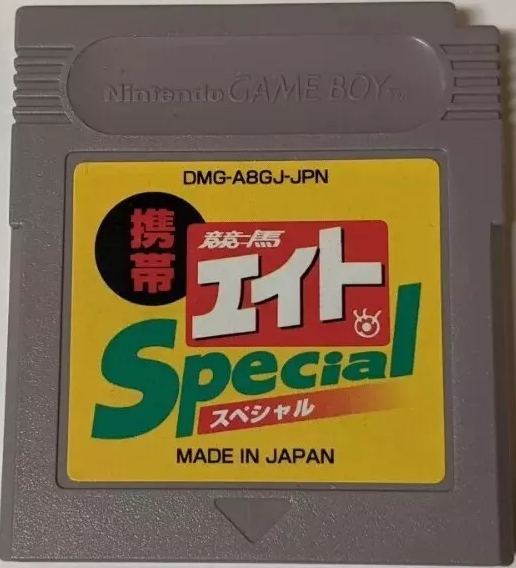 r2_24d4bd7e-9a26-42ee-b05f-5fa991728a08.png