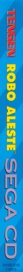 Robo Aleste - Box - Spine Image