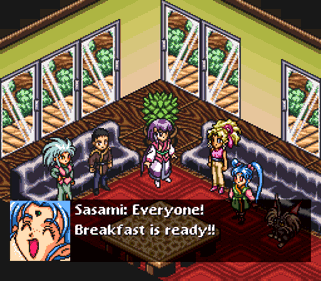 Tenchi Muyou! Game Hen - Screenshot - Gameplay