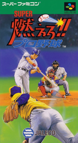 Super Bases Loaded 3: License to Steal - Box - Front Image