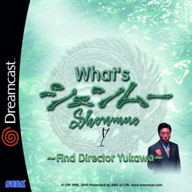 What's Shenmue? - Fanart - Box - Front