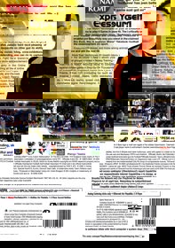 Winning Eleven: Pro Evolution Soccer 2007 - Box - Back Image