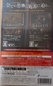 Resident Evil 0 - Box - Back