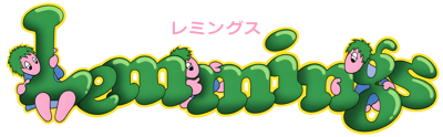 Lemmings - Clear Logo