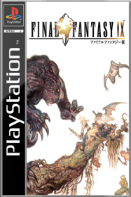 Final Fantasy IX - Fanart - Box - Front